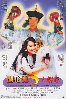 大狠狠大臿蕉香蕉大视频app